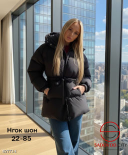 Куртка женская с капюшоном