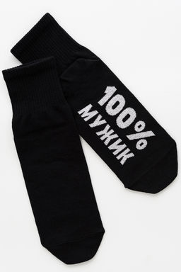 Носки мужские Мужик 100%