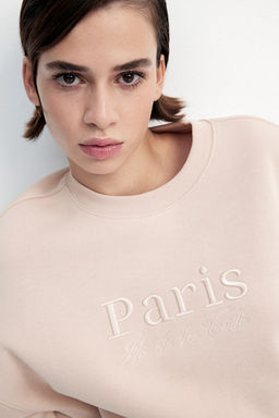 Sudadera oversize con motivo estampado - H&m фото 2