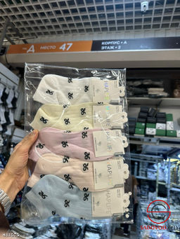 Женские носки из хлопка