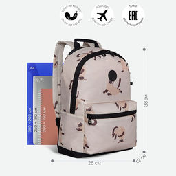 RXL-323-10 Рюкзак - Grizzly фото 21