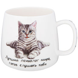 КРУЖКА LEFARD БЕРИ КОТА 400 МЛ