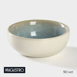 Соусник фарфоровый Magistro Ocean, 90 мл, цвет голубой  фото 7