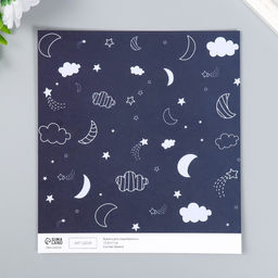 Цена за 10 шт. Двусторонняя бумага для скрапбукинга Арт Узор. Космическое небо, 180 г/м?, 15.5?17 см