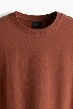 Pack de 2 camisetas Loose Fit - H&m фото 4