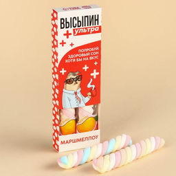 Маршмеллоу-стик Высыпин ультра, вкус: клубника и манго, 10 г ( 2 шт. х 5 г).