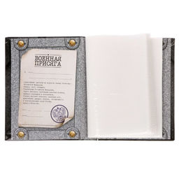 Фотоальбом на 36 фото «Год в сапогах»