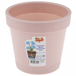 Горшок для цветов пластмассовый "Барселона" 1,4л, д14,5см, h13,5см, со вставкой, пепельно-розовый (Россия)