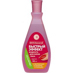 ФК ЖДСЛ "Быстрый эффект" с экст. Календулы и ромашки ПЛАСТИК (100мл).24 /3305/