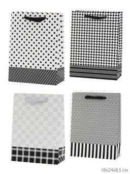 Цена за 12 шт. Пакет подарочный 18x24x8,5 / 24815S /уп 12/720/ микс - Галеонтрейд фото 3