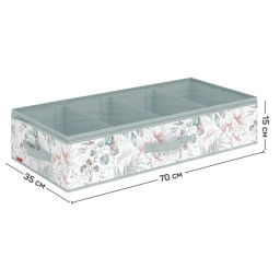 Кофр для хранения обуви со съемными перегородками, 4 секции, 70*35*15 см, BOTANIC - Valiant фото 8