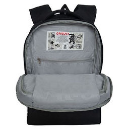 RG-666-7 Рюкзак школьный с обвесом - Grizzly фото 4