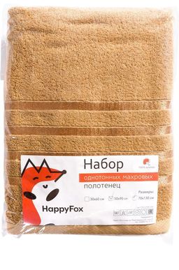 Набор махровых полотенец 2 шт Happy Fox Home  фото 11