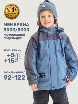 Ветровка 4л4925 кэмел - Nikastyle фото 11
