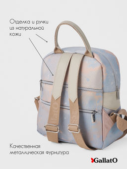 Рюкзак AMELI 2 - Gallato фото 4