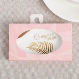 Подставка для чайных пакетиков Сегодня твой день, 7?10 см