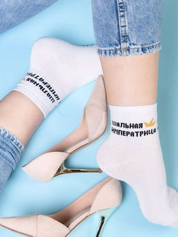 Носки с надписью Happy Fox  фото 8