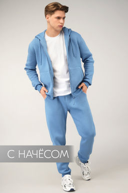 Мужской костюм из футера с начесом Happyfox