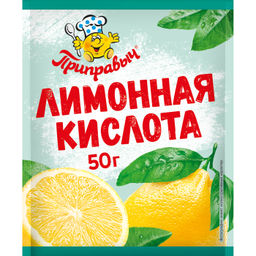 ЛИМОННАЯ КИСЛОТА 50 г - Приправыч фото 2