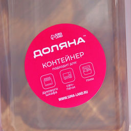 Контейнер для еды Доляна Клик, 1.04 л, 2015.57 см, с крышкой, жаропрочное стекло, МИКС фото 8