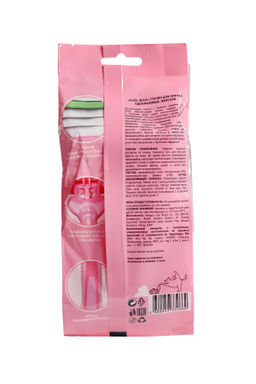 Станки для бритья одноразовые, женские, 5 шт - Cool Rule фото 2