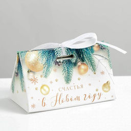 Цена за 5 шт. Бонбоньерка новогодняя «Новогоднее фото», 10×5.5×5.5 см, Новый год