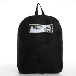 Рюкзак школьный текстильный со шнуровкой Аниме, 38×29×11 см, чёрный