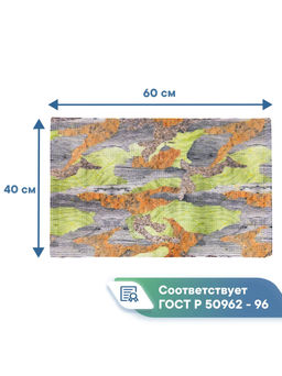 Коврик придверный "Впечатление" 40х60 см камуфляж