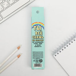 Ручка гелевая Когда сдал ЕГЭ 2 шт. - Artfox фото 3