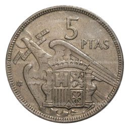 5 песет 1957 (60) года
