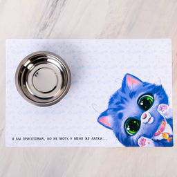 Коврик под миску У меня же лапки 43х28 см