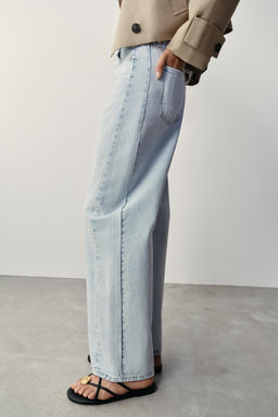 JEANS Z1975 BARREL TIRO ALTO / Azul claro - Zara фото 5