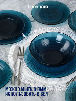 Набор столовый ЛУИЗ ЛОНДОН ТОПАЗ 18 предметов арт.O0317 /Люминарк/ - Luminarc фото 7