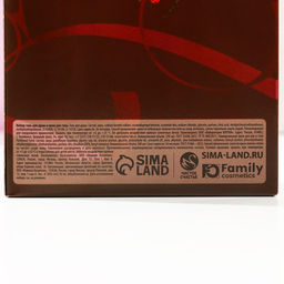 Подарочный новогодний набор женский Сказочного года: гель для душа во флаконе шампанское 250 мл, крем для тела 200 мл - Чистое счастье фото 6