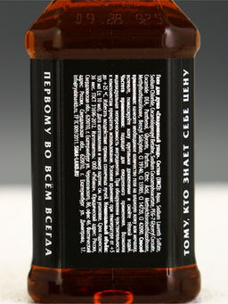 Подарочный набор «№1», гель для душа виски, шампунь для волос, мочалка для тела