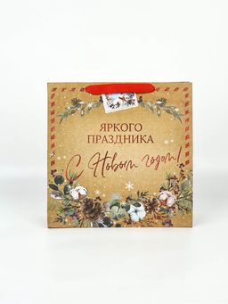 Набор новогодних пакетов «Верь в чудеса»