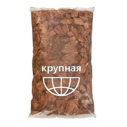 Кора сосновая, крупная 3-8см, 60л
