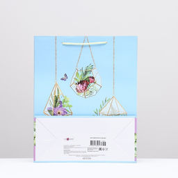 Пакет подарочный Букеты 26 х 32 х 12 см - Simaland фото 2