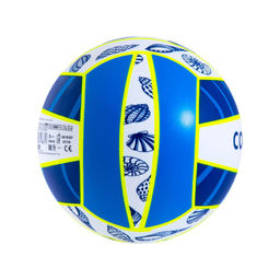 Мяч для волейбола Kipsta BV100