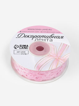 Лента фигурная Вьюнчик, 25 мм, 90.5 м, розовая