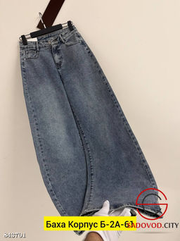 Джинсы с высокой посадкой