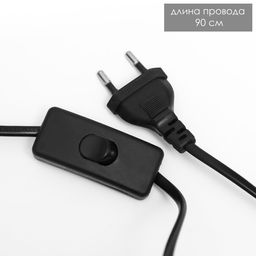 Настольная лампа с абажуром RISALUX «Ласи», Е14, 15 Вт, 20×20×30 см