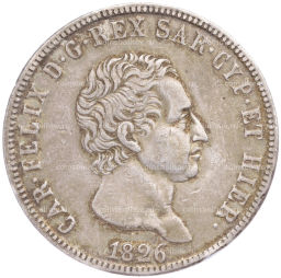 Монета 5 лир 1826 года L Сардиния