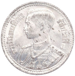 50 сатанг 1946 года Таиланд