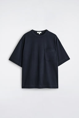 CAMISETA OVERSIZE HEAVYWEIGHT - H&m фото 2