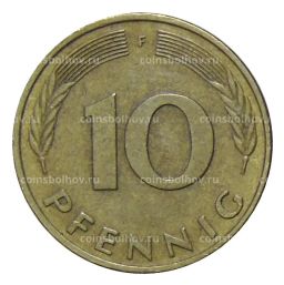 10 пфеннигов 1979 года F Германия