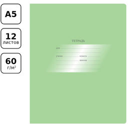 0138a4c120819abfc324e537d1a9cdd7ecuw71huo3m3bgweqr