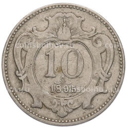 Монета 10 геллеров 1895 года Австрия