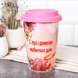 Стакан 440 мл керамика с силиконовой крышкой 8 марта / A932 /уп 72/ Персиковый - Галеонтрейд фото 3