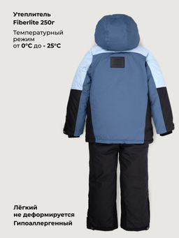Костюм 7з4926 деним/черный